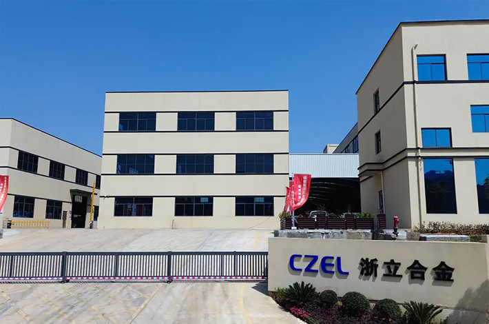 浙江立致金属制品科技有限公司